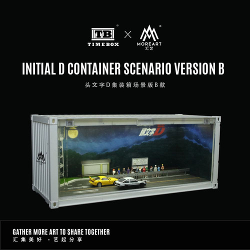 INITIAL D CONTAINER STREET DIORAMA LIGHTS 1/64 FOR DIECAST