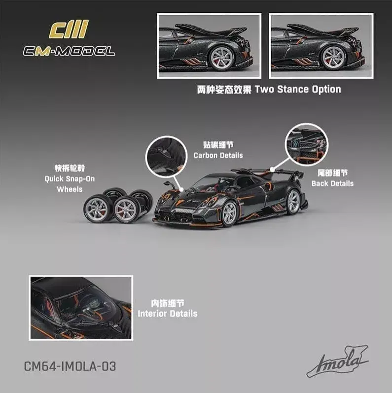 Thumbnail: PAGANI IMOLA METALLIC GRAY WITH EXTRA WHEELS 1/64 DIECAST CAR BY CM MODELS