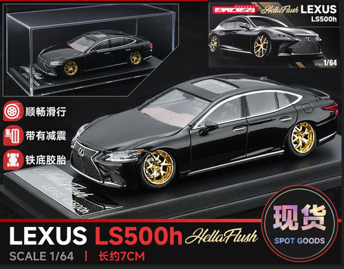 LEXUS LC 500 BLACK WITH GOLD WHEELS ACRYLIC 1/64 DIECAST CAR MODEL