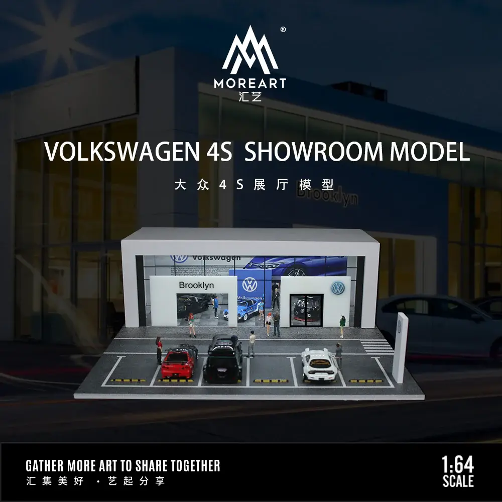 VOLKSWAGEN SHOWROOM DIORAMA LIGHTS FOR 1/64 DIECAST CAR BY MOREART MO936012