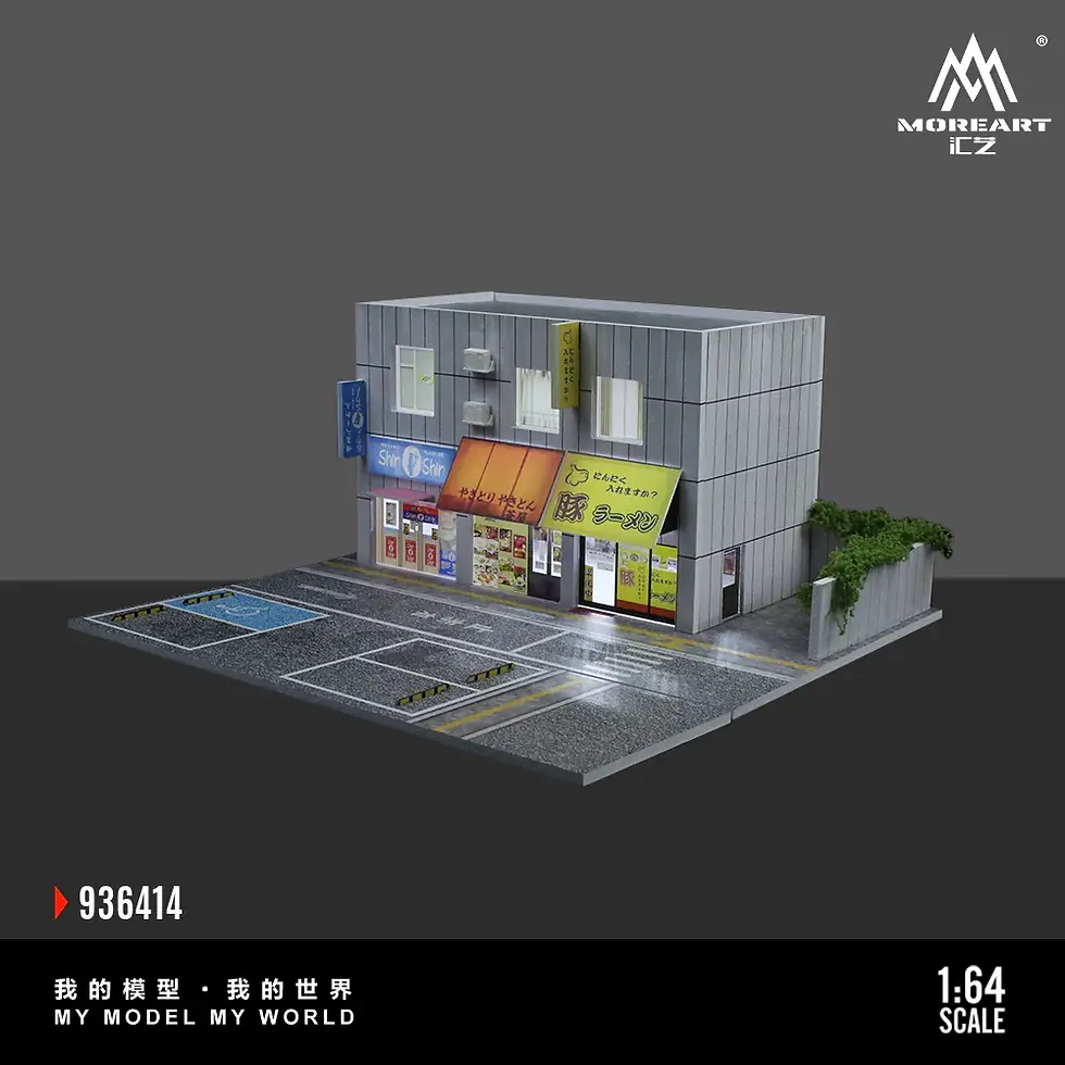 JAPANESE STREET SIDE SHOPS DIORAMA WITH LIGHTS FOR 1/64