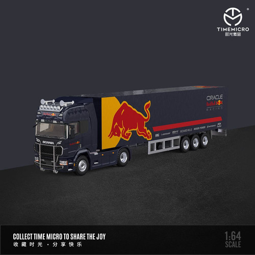 ミニカー Red Bull Racing Scania Truck 1/64 file.jpg