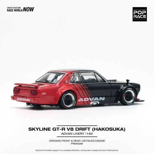 NISSAN SKYLINE GT-R V8 DRIFT HAKOSUKA ADVAN 1/64 DIECAST CAR BY