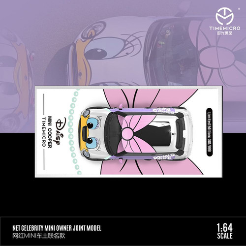 MINI COOPER DONALD DUCK & DAISY CONTAINER SET 1/64 DIECAST CAR BY