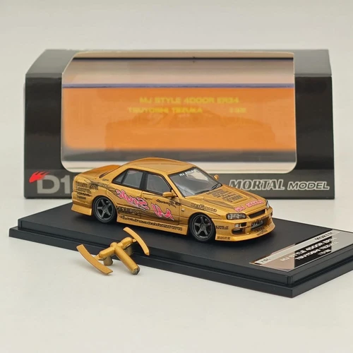 NISSAN SKYLINE ER34 BLITZ D1 TSUYOSHI TEZUKA GOLD 1/64