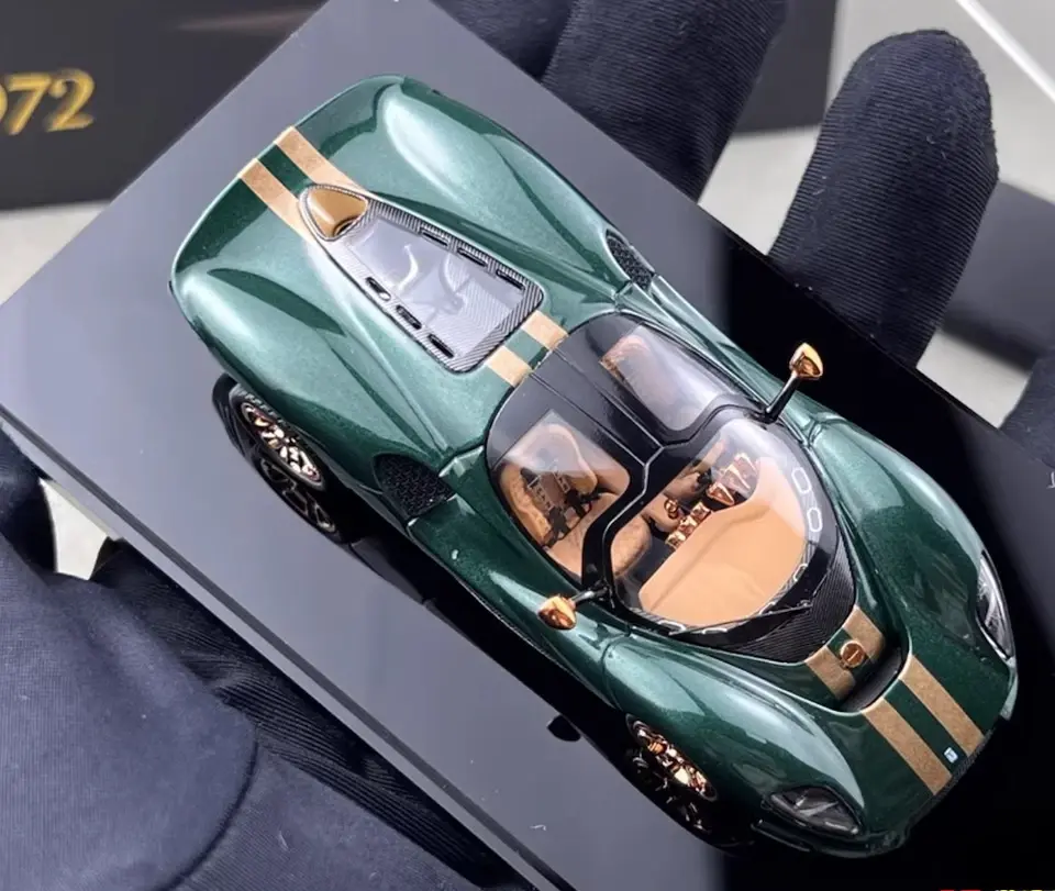 Thumbnail: P72 DE TOMASO GREEN 1/64 SCALE DIECAST CAR MODEL BY MIRAGE