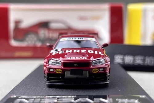 日産 スカイライン GT-R Pandem Pennzoil 1/64 日産 スカイライン GT-R Pandem Pennzoil 1/64 - メルカリ