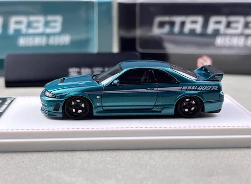 NISSAN SKYLINE GT-R R33 NISMO 400R GREEN HOOD OPENS 1/64 CAR BY