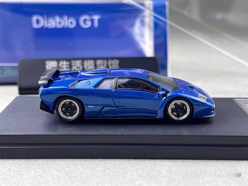 Lamborghini Diablo SV-R 1:18 Autoart Azul - 19 anos! Loja on-line de Lamborghini Diablo SV-R 1:18 Autoart Azul - 19 anos! Loja on-line de