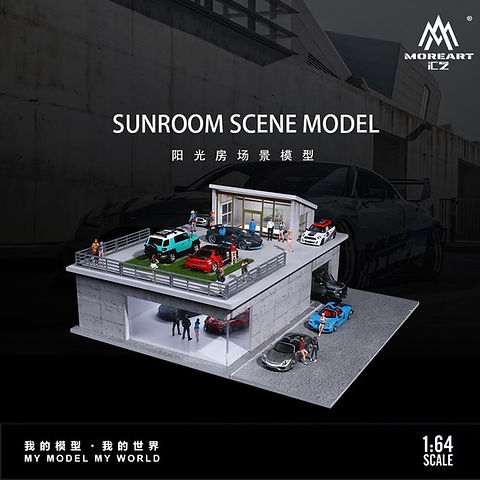 ジオラマ 1/64 【hangout】 SUNROOM SCENE MODEL LIGHTED DIORAMA FOR 1/64 DIECAST CARS BY