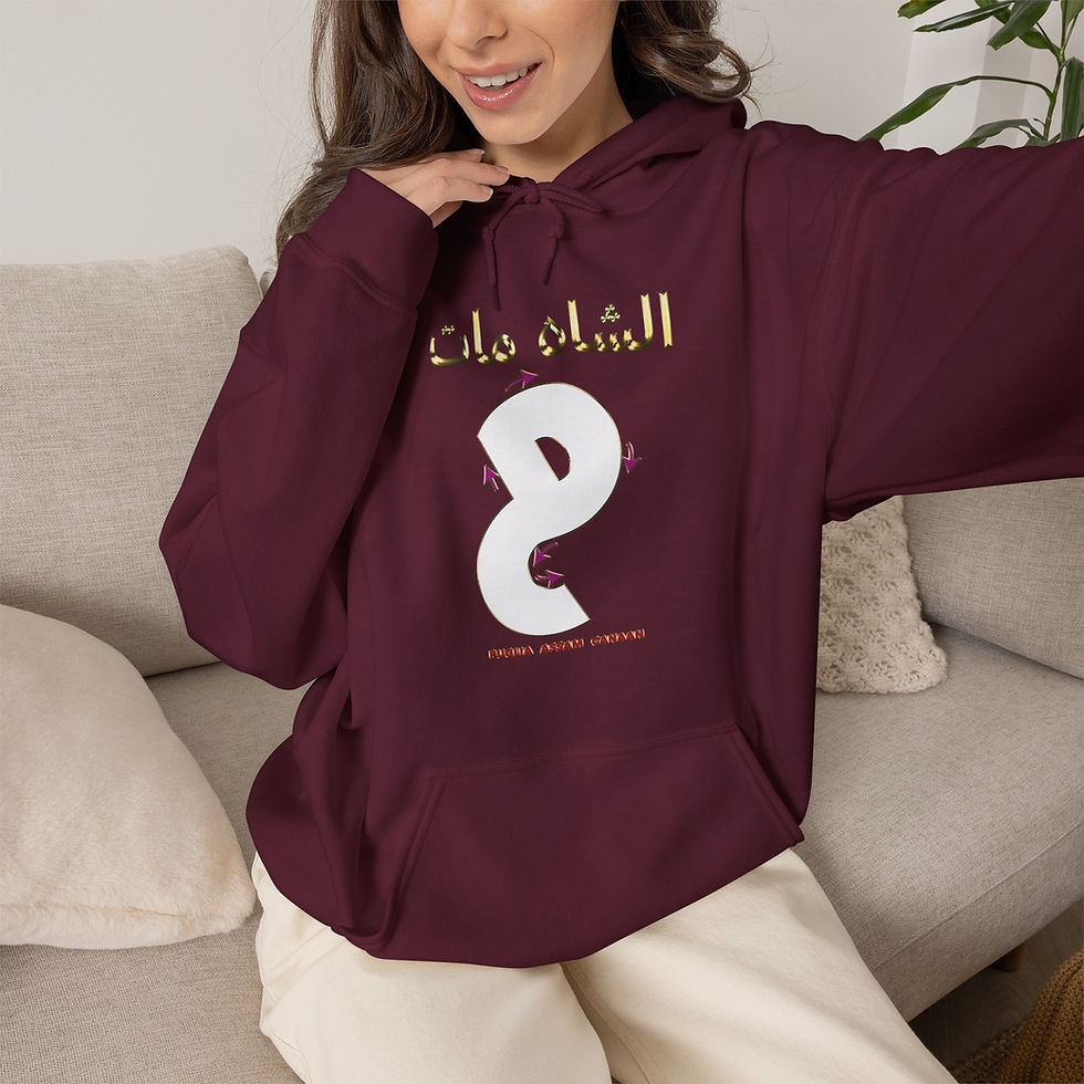 Thumbnail: LIMITED ED.  COMMEMORATIVE "WHITENESS" DODGE CINE X LUMA PIX Hoodie (only 500)