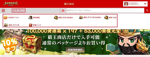 ステップ1_2.jpg