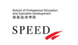 logo_speed.gif