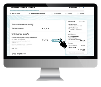 tramhalte voor de deur