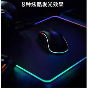 Thumbnail: Fortunenine QYJPN Colorful Luminous Mouse pad Computer Mouse Non-Slip Notebook p