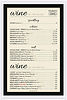 toujours wine menu.jpg