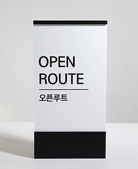 미디어·사회적가치 컨설팅 기업 오픈루트, 1주년 기념 성과 발표