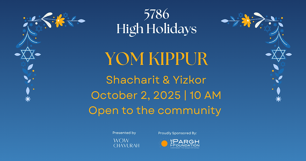 Yom Kippur | Shacharit & Yizkor