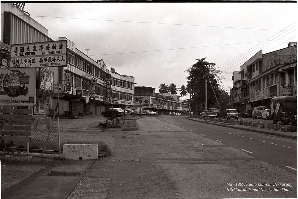 Empty street at Jalan Pasar, in Pudu after Kuala Lumpur was placed under curfew following the May 13 riots, 1969. (Credit: Public Domain Image).