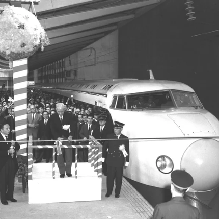 Les Relations nippo-américaines de 1945 à nos jours – Du Miracle au Mirage