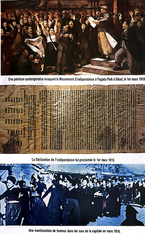 Figure 3. Illustrations du Mouvement du 1er mars 1919 : proclamation de l'indépendance, texte de la Déclaration d'indépendance et manifestations populaires à Séoul. Source : KoreaSea, « Les mouvements d'indépendance ».