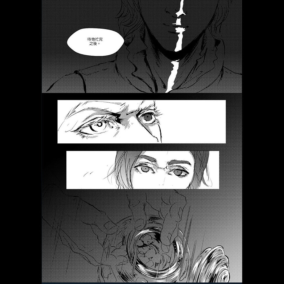 縮圖：Fantastic Beasts | Grindeldore RID- fanzine