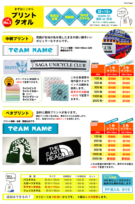629e353b5fa657fc8b293052b80229fc-min.png