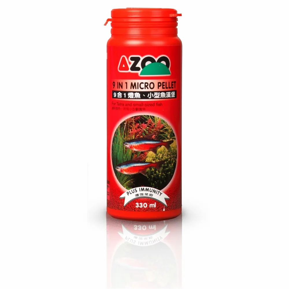 AZOO 9 in 1 Micro Pellet