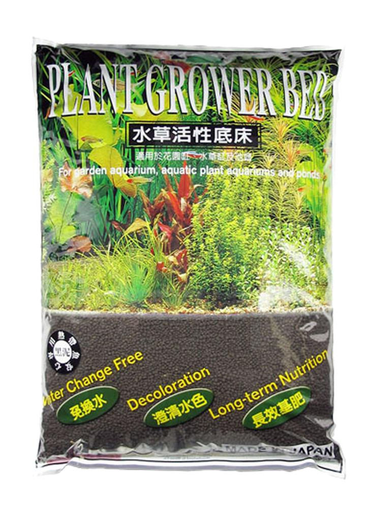 AZOO Plant Grower Bed Black