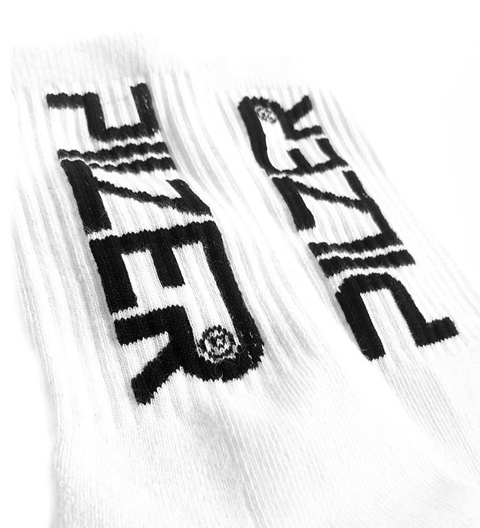 Thumbnail: PILZERsokken