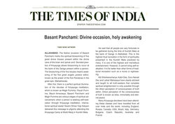Kriyayoga News