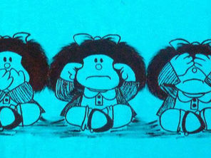 Eufemismos e Covardia