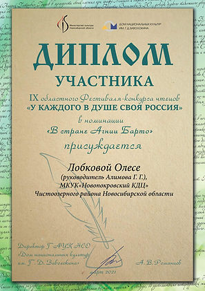i (11).jfif
