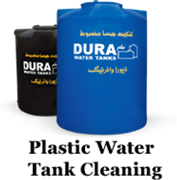 Plastic Water Tank Cleaning Services