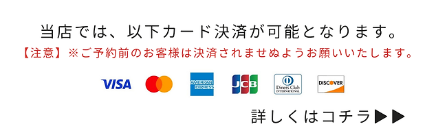 熊本県熊本市の出張マッサージ／出張オイルマッサージの事なら癒し堂 一空 Ikkû【熊本店】
