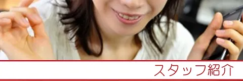 出張マッサージ 熊本 熊本マッサージ 癒樂グループ 出張マッサージ 熊本 熊本マッサージ 癒樂グループ