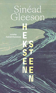 Schermafbeelding 2025-09-02 om 13.07.51.png