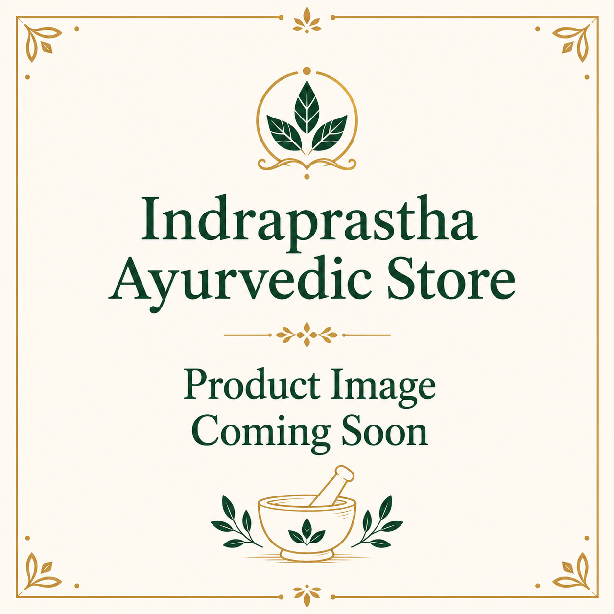 Suvarna Samir Pannag Ras - product image coming soon