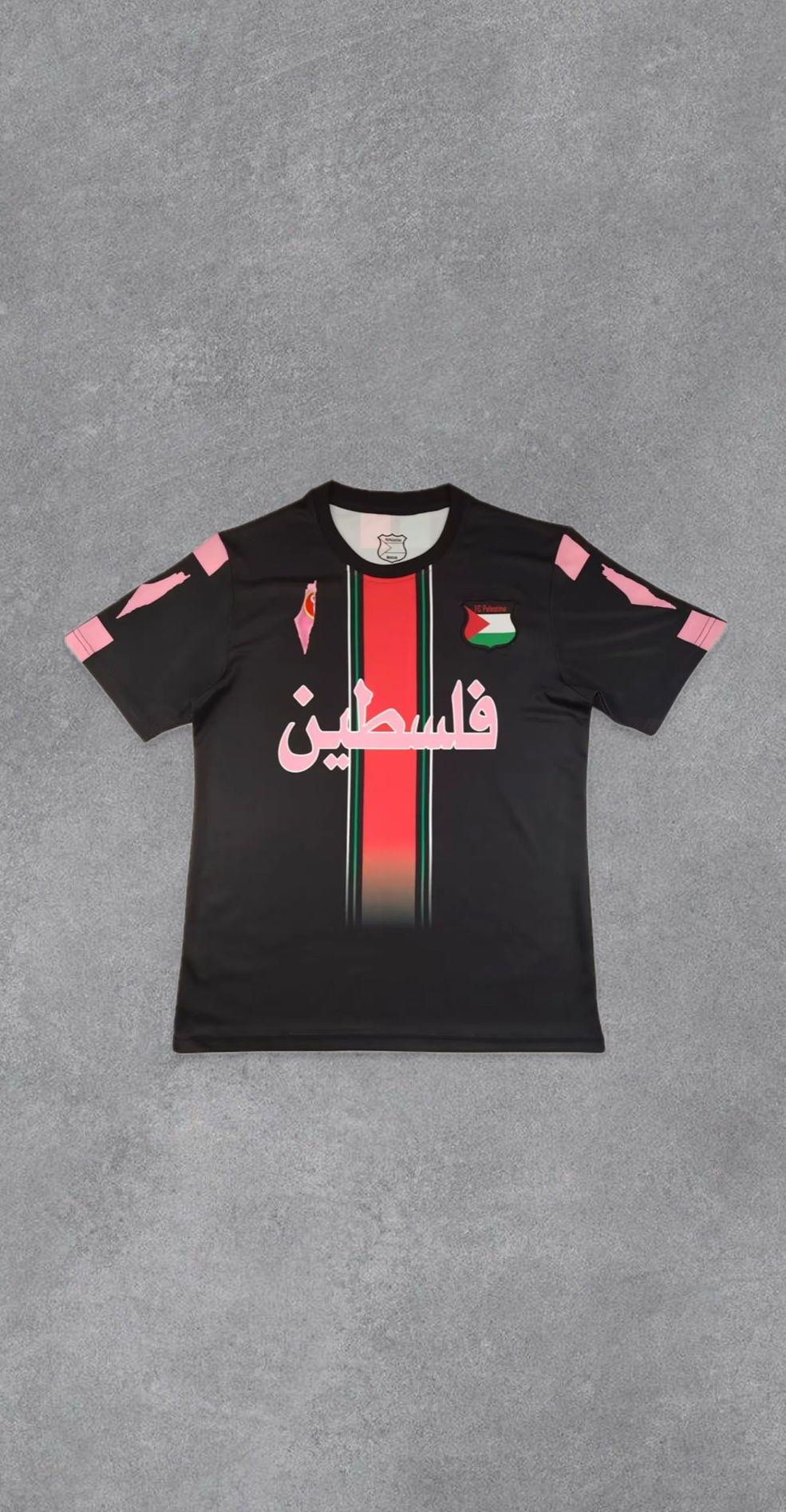 Palestine WM (Arab Version )