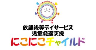 4図.png