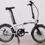 Thumbnail: Volt Lite Lightweight Folding Electric Bike