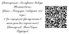 Снимок экрана 2021-06-23 в 19.04.28.png