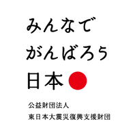 kodomosupprt.png