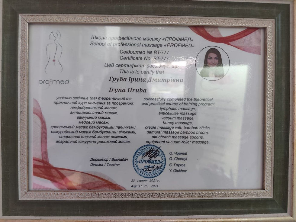 photo_certifikat 6.jpg