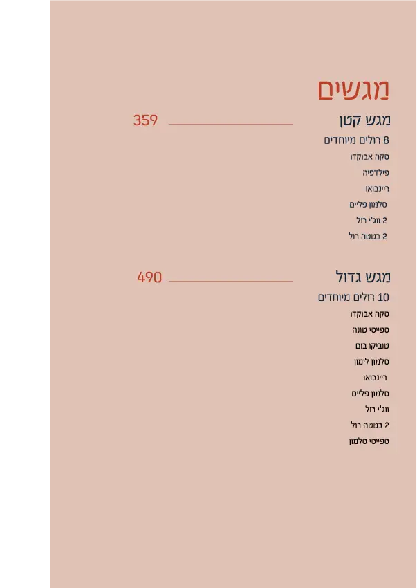 13.webp