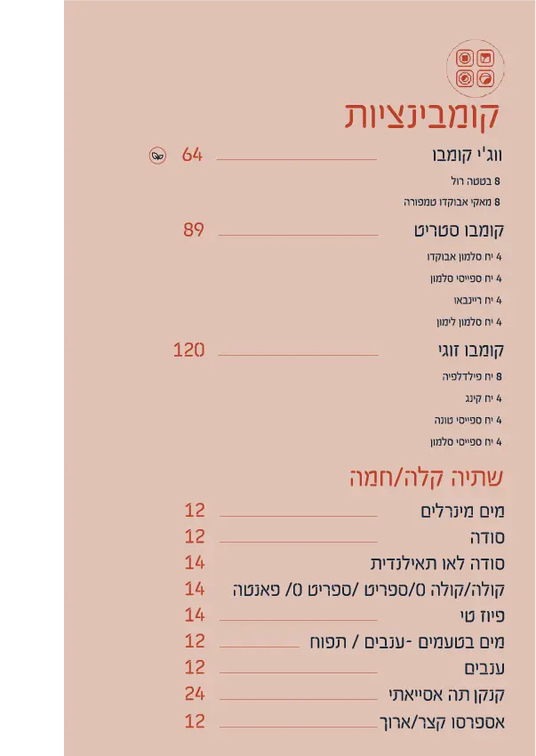 12.webp