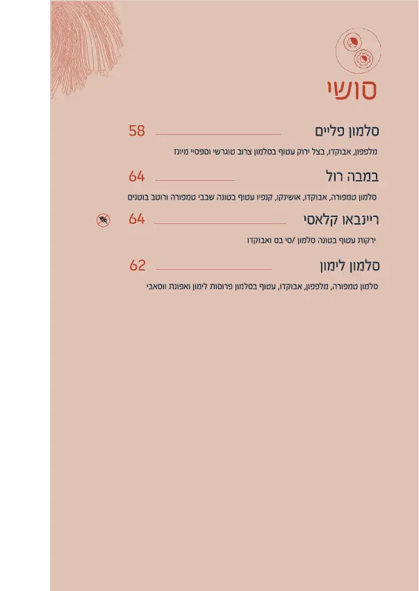 11.webp