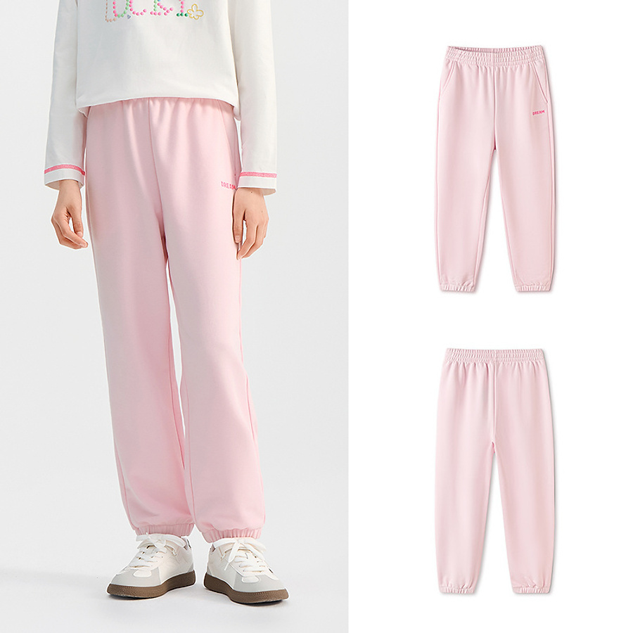 Lavender CozyFit Jogger Pants