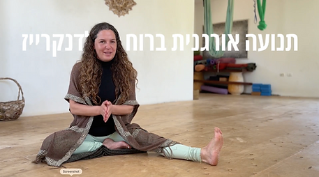 Screenshot 2026-04-25 at 13.43.42.png