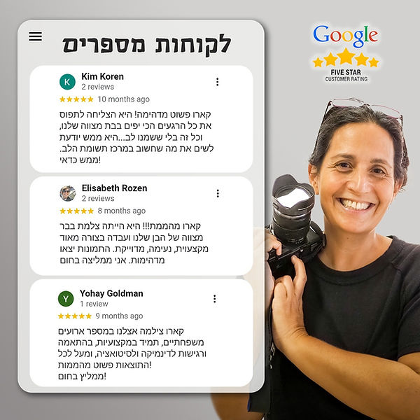 PHOTO-2023-09-17-19-03-04 2.jpg